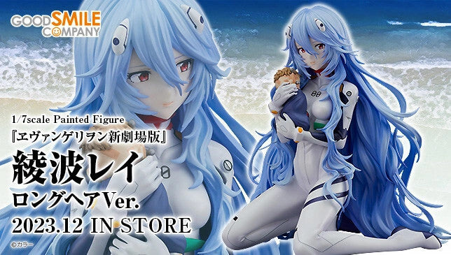 Good Smile Company Rebuild of Evangelion Series Rei Ayanami Long Hair Ver. 1/7 Scale Figure