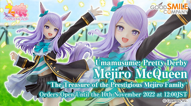 Umamusume Pretty Derby - Mejiro McQueen - ~The Treasure of the Prestigious Mejiro Family~ - 1/7(Good Smile Company) - P-REX Hobby