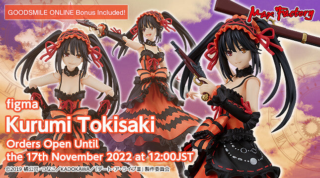 Date A Live Iii - Tokisaki Kurumi - Figma (#585)(Max Factory) - P-REX Hobby
