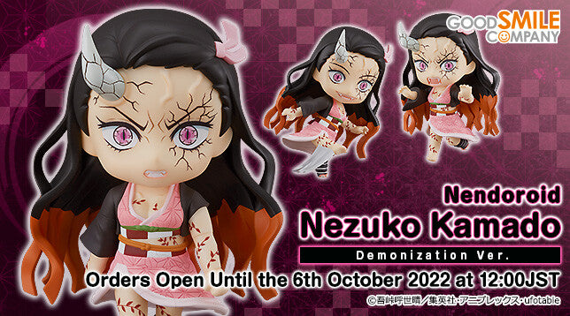 Good Smile Company Demon Slayer: Kimetsu no Yaiba Series Nezuko Kamado Demonization Ver. Nendoroid Doll - P-REX Hobby