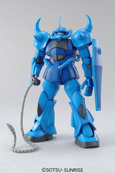Bandai GOUF Ver 2.0, Bandai MG | 4543112587565