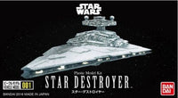 スター・ウォーズ - Star Wars Plastic Model, Vehicle Model (001)(Bandai) | 4549660048848