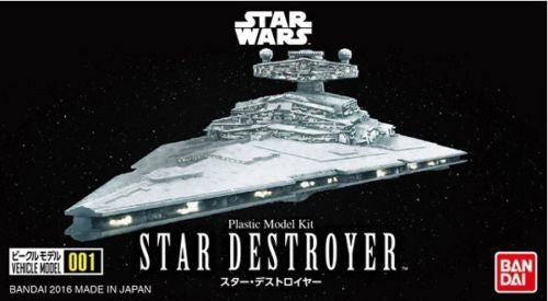 スター・ウォーズ - Star Wars Plastic Model, Vehicle Model (001)(Bandai)