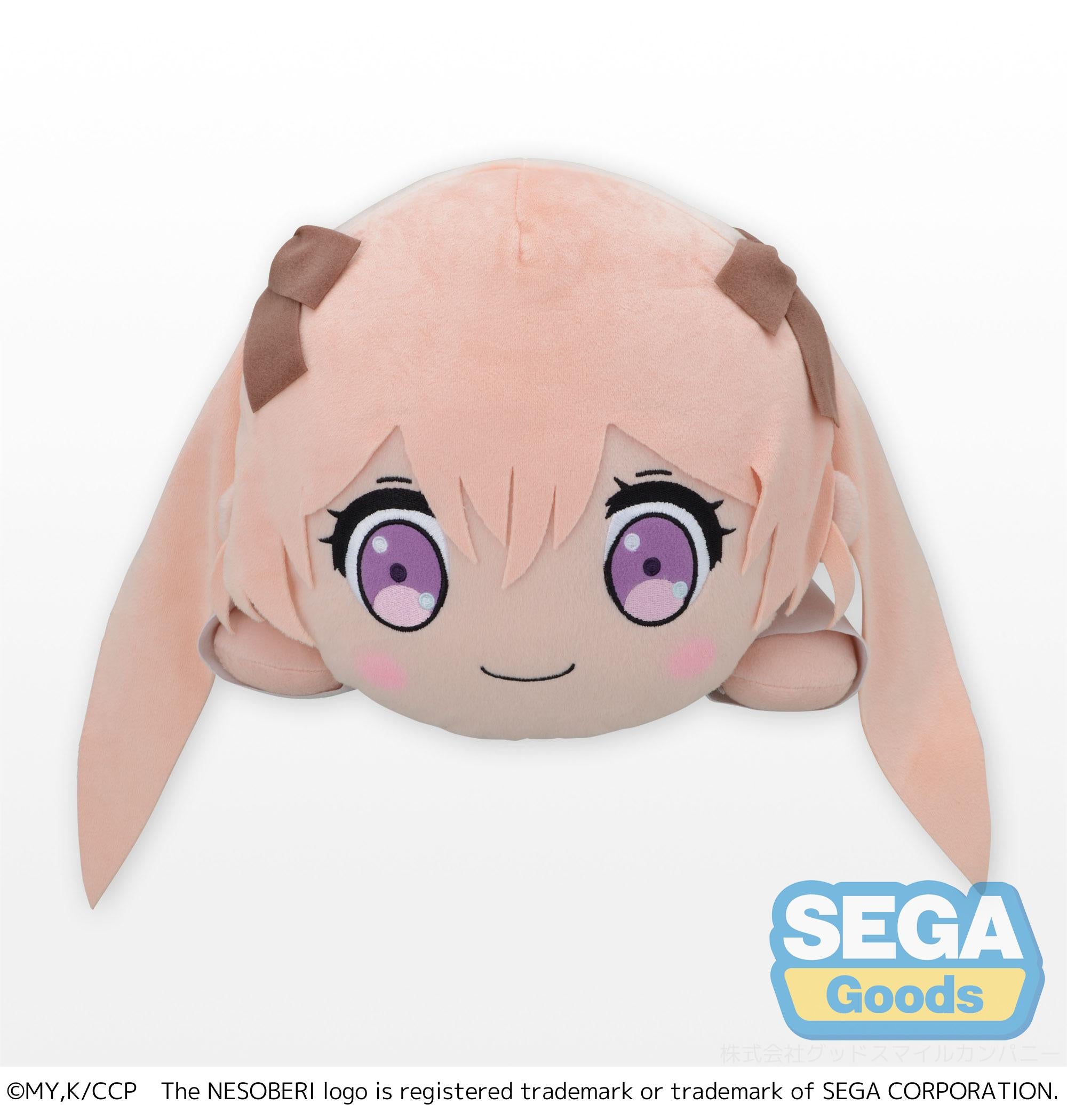 A Couple of Cuckoos Series Erika Amano Nesoberi (Lay-Down) MEJ Plush | 4580779508991