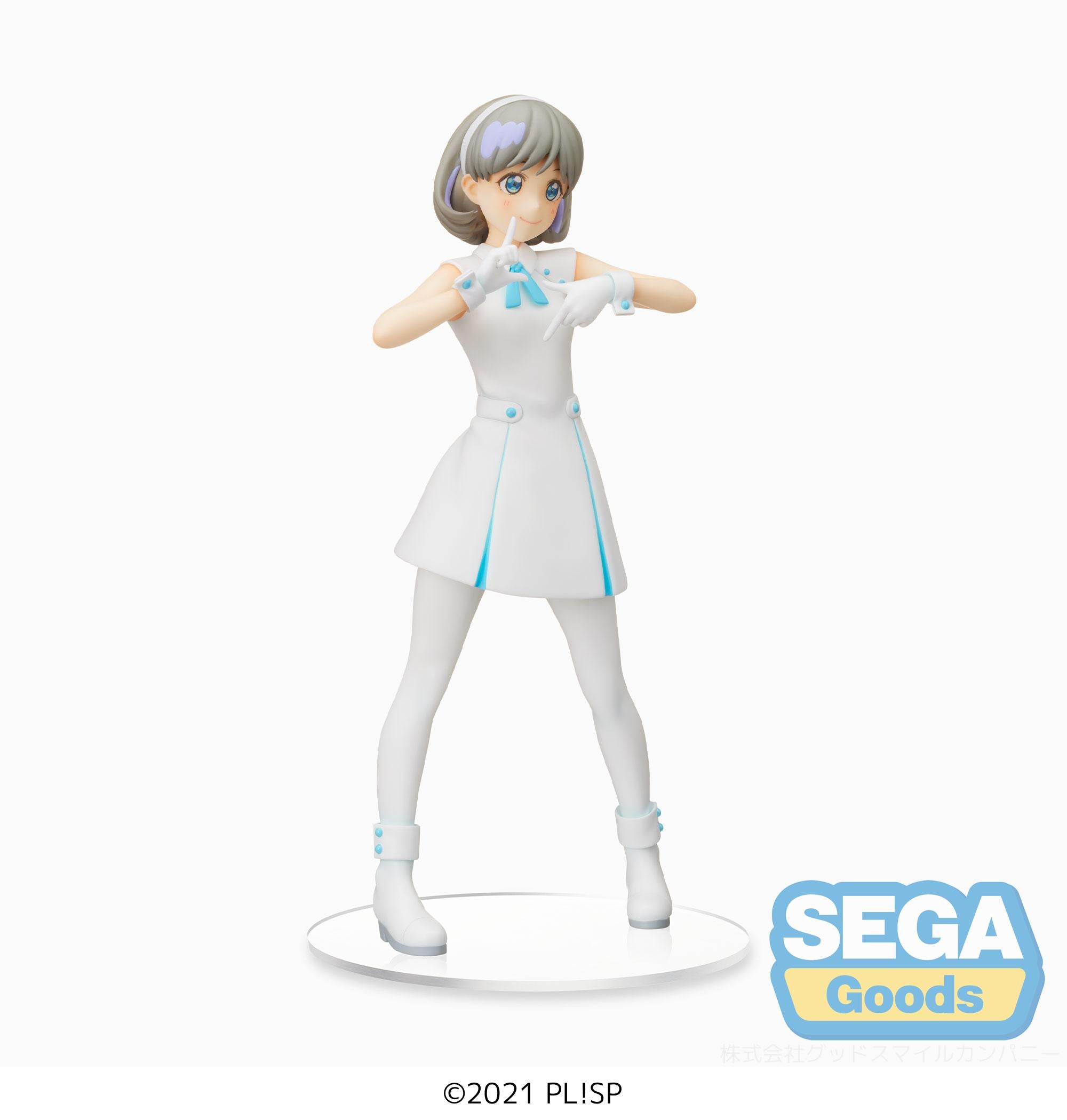 Love Live Superstar Series Keke Tang - Wish Song PM Figure | 4570001969119