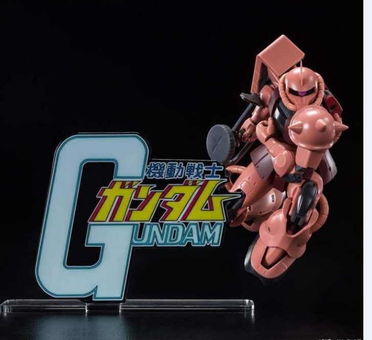 Bandai Mobile Suit Gundam 'Gundam', Bandai Logo Display | 4549660578864