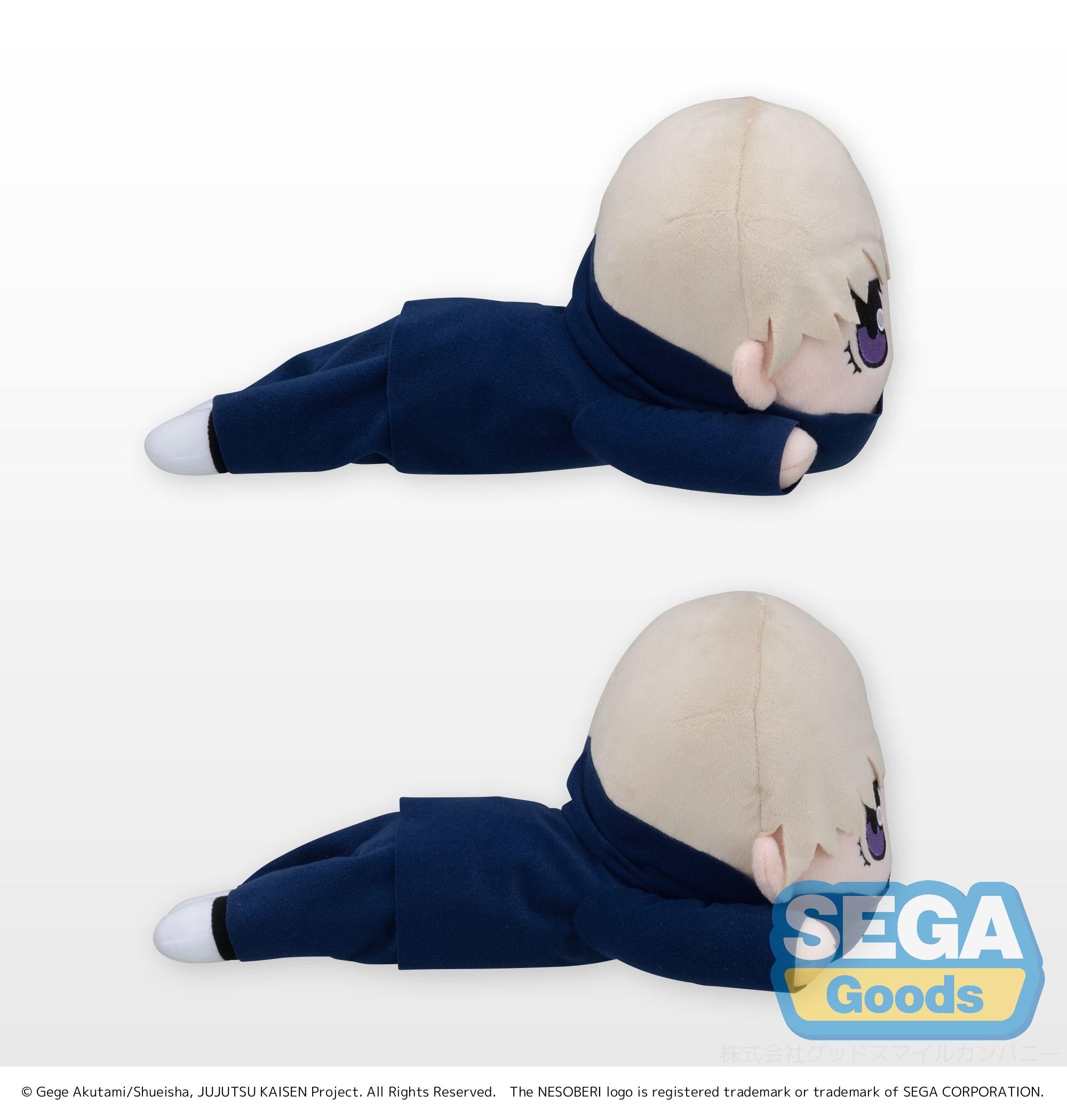 Jujutsu Kaisen Series Toge Inumaki Nesoberi (Lay-Down) SP Plush | 4570001964541