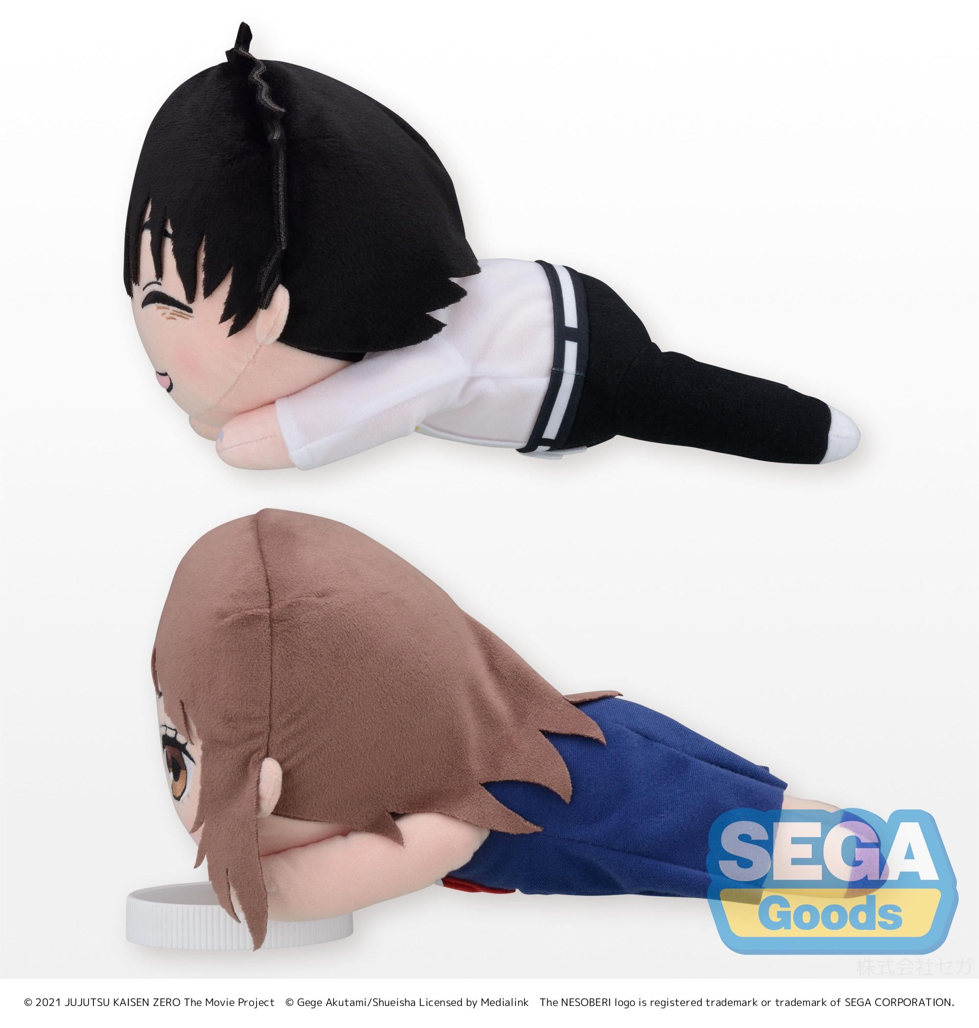 Jujutsu Kaisen 0 Series Yuta Okkotsu & Rika Orimoto Nesoberi (Lay-Down) SP Plush | 4580779504733