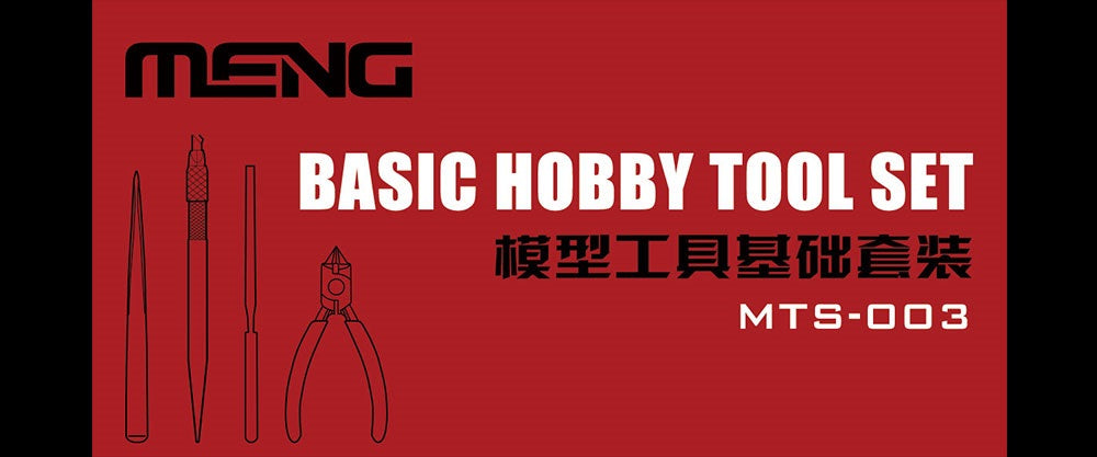 Meng Basic Hobby Tool Set | 4897038551200