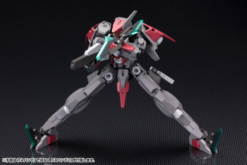 Kotobukiya 1/100 SX-25 CUTLASS:RE2, Frame Arms Figure Kit