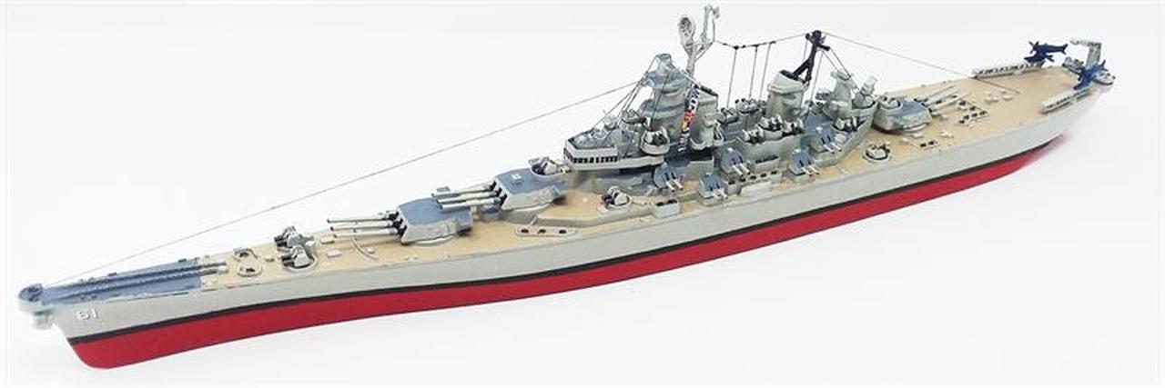 Atlantis USS Iowa Battleship 1/535 | 850002740004