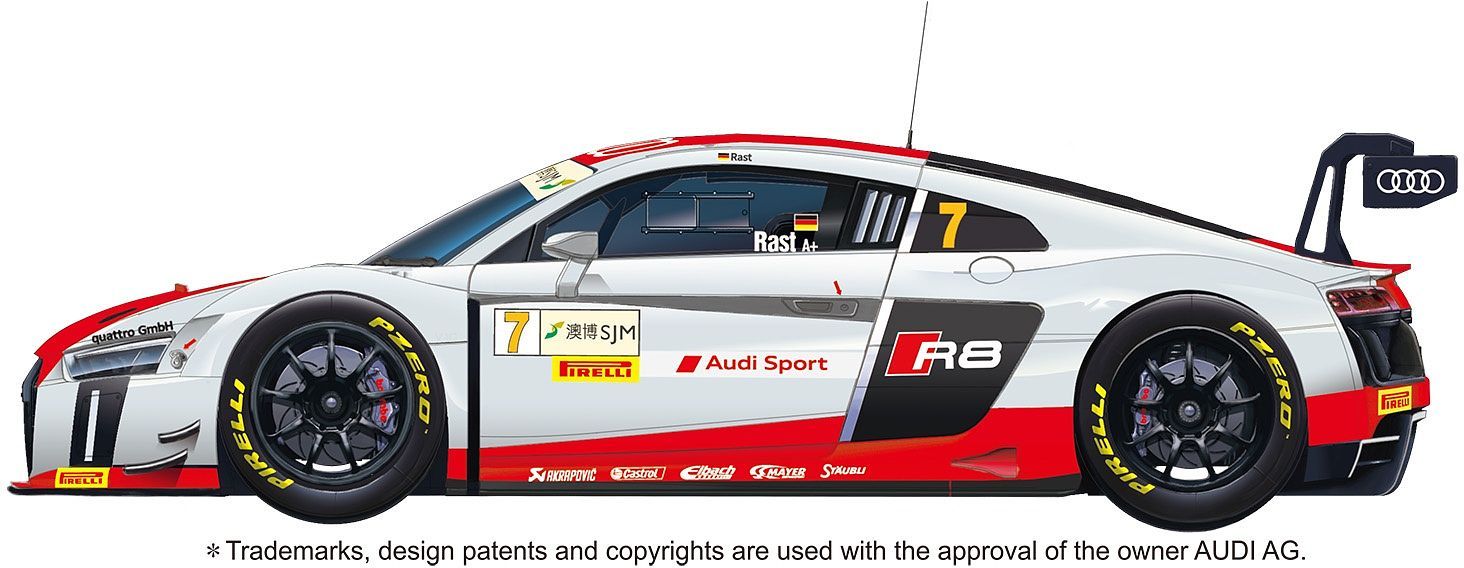 Platz 1/24 Audi R8 LMS GT3 FIA 2015 Macau World Cup | 4545782066838