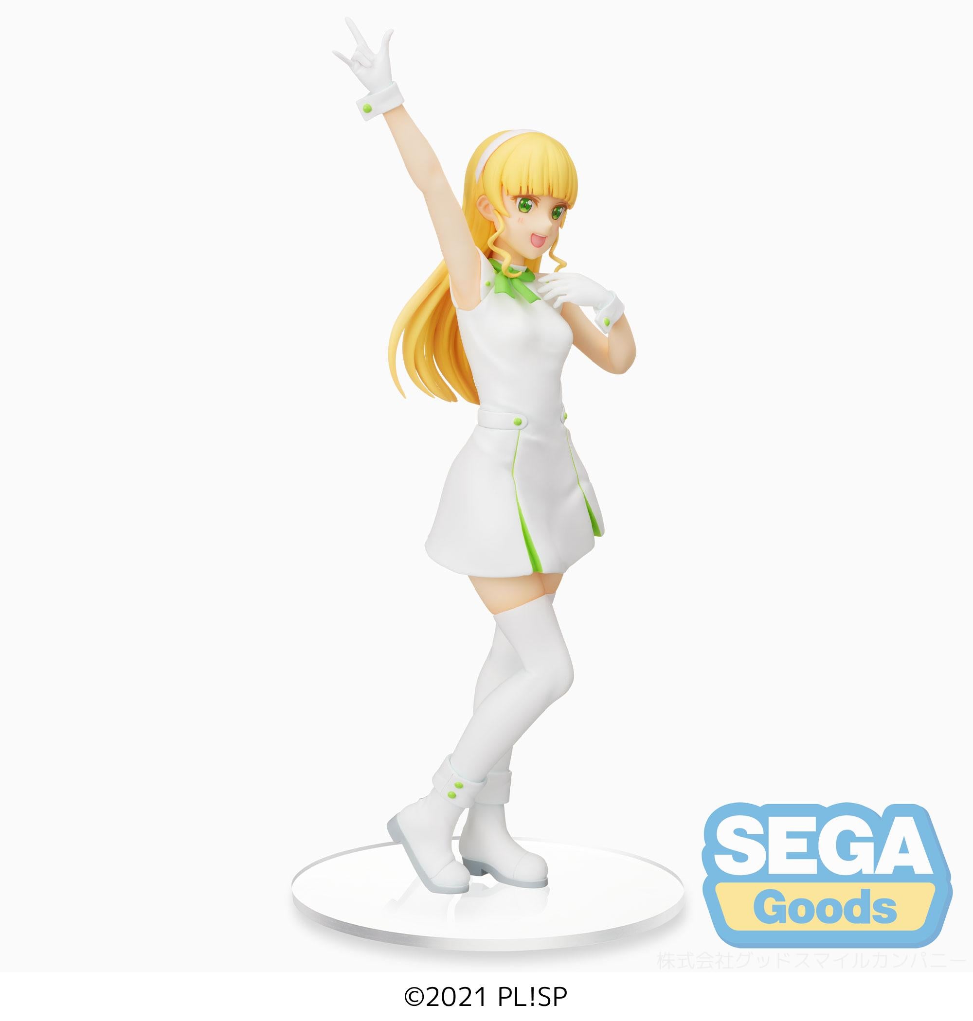 Love Live Superstar Series Sumire Heanna - Wish Song PM Figure | 4570001969188