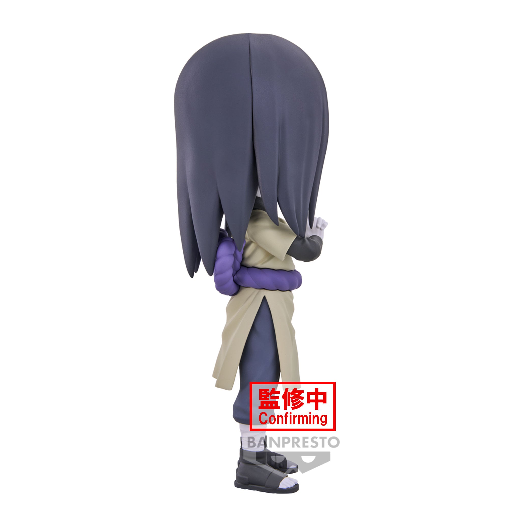 Bandai Spirits X Banpresto Qposket Orochimaru "Naruto Shippuden"