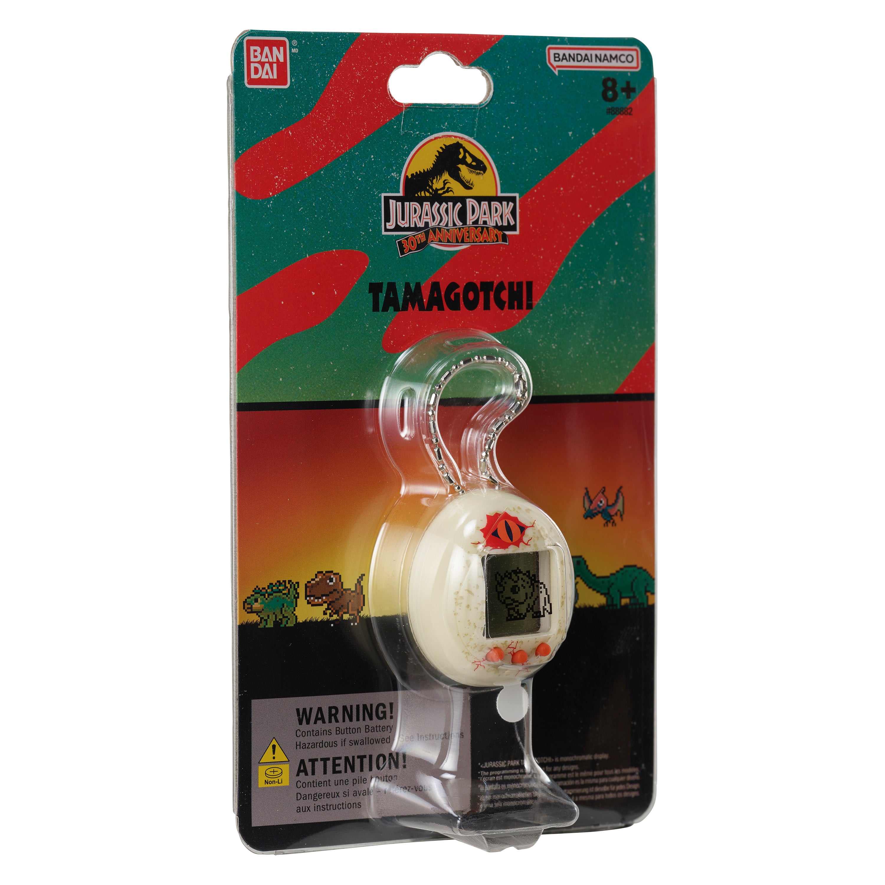 Bandai Tamagotchi Collaboration, Jurassic Park 30th Anniversary x Tamagotchi Nano -Dinosaur Egg ver. | 045557888824