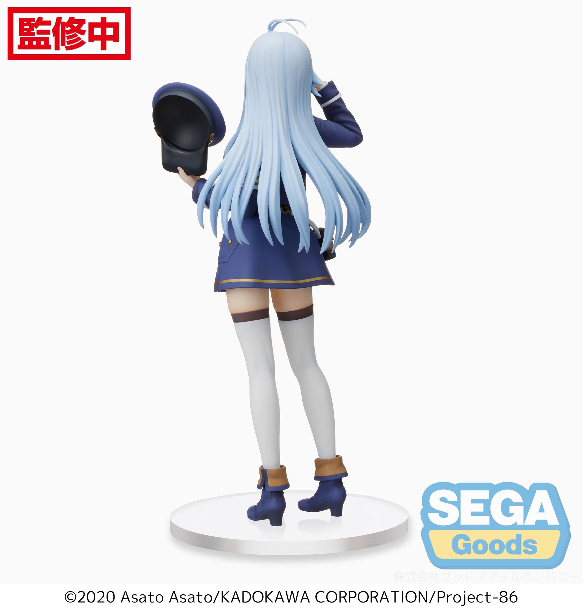 86 EIGHTY-SIX Series Handler Lena PM Figure | 4570001966637
