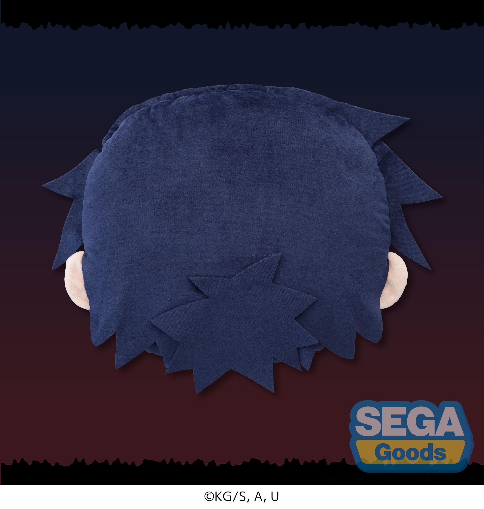 Demon Slayer: Kimetsu no Yaiba Series Giyu Tomioka Charamaru PM Interior Cushion | 4570001969379