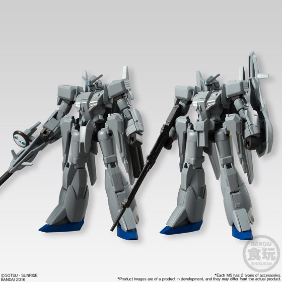 Bandai Gundam Universal Unit Vol. 2 'Mobile Suit Gundam', Bandai GUU | 24549660097901