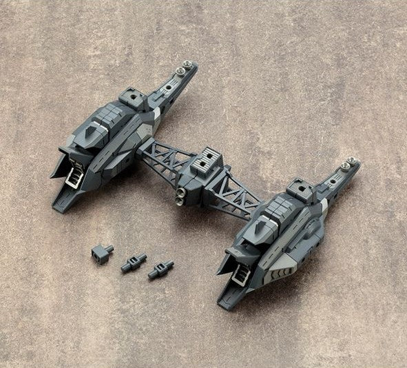 Kotobukiya MSG Heavy Weapon Unit18 Raging Booster | 190526003804