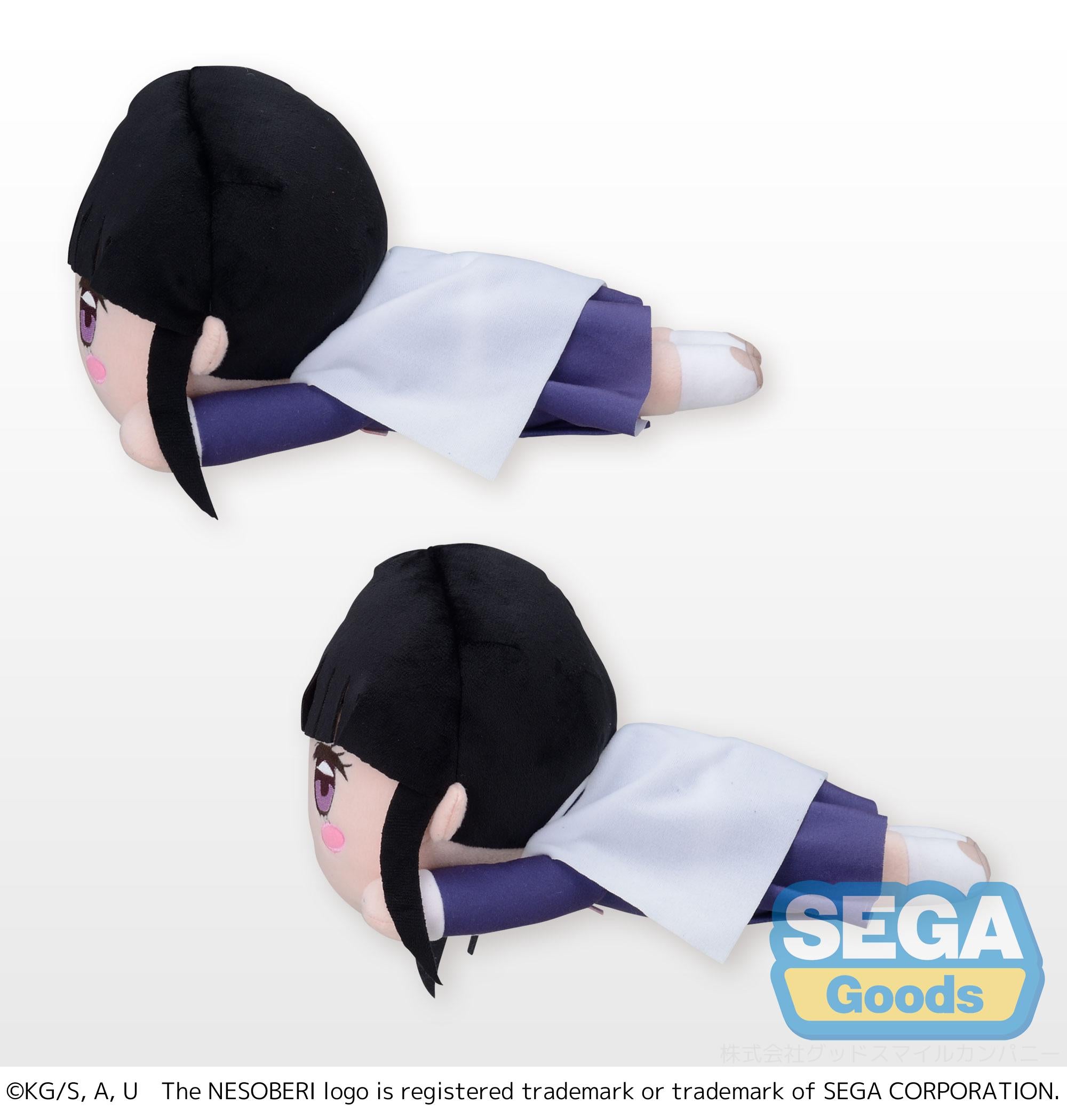 Demon Slayer: Kimetsu No Yaiba Series Nesoberi (Lay-Down) SP Plush 'Kanao Tsuyuri' | 4570001962400