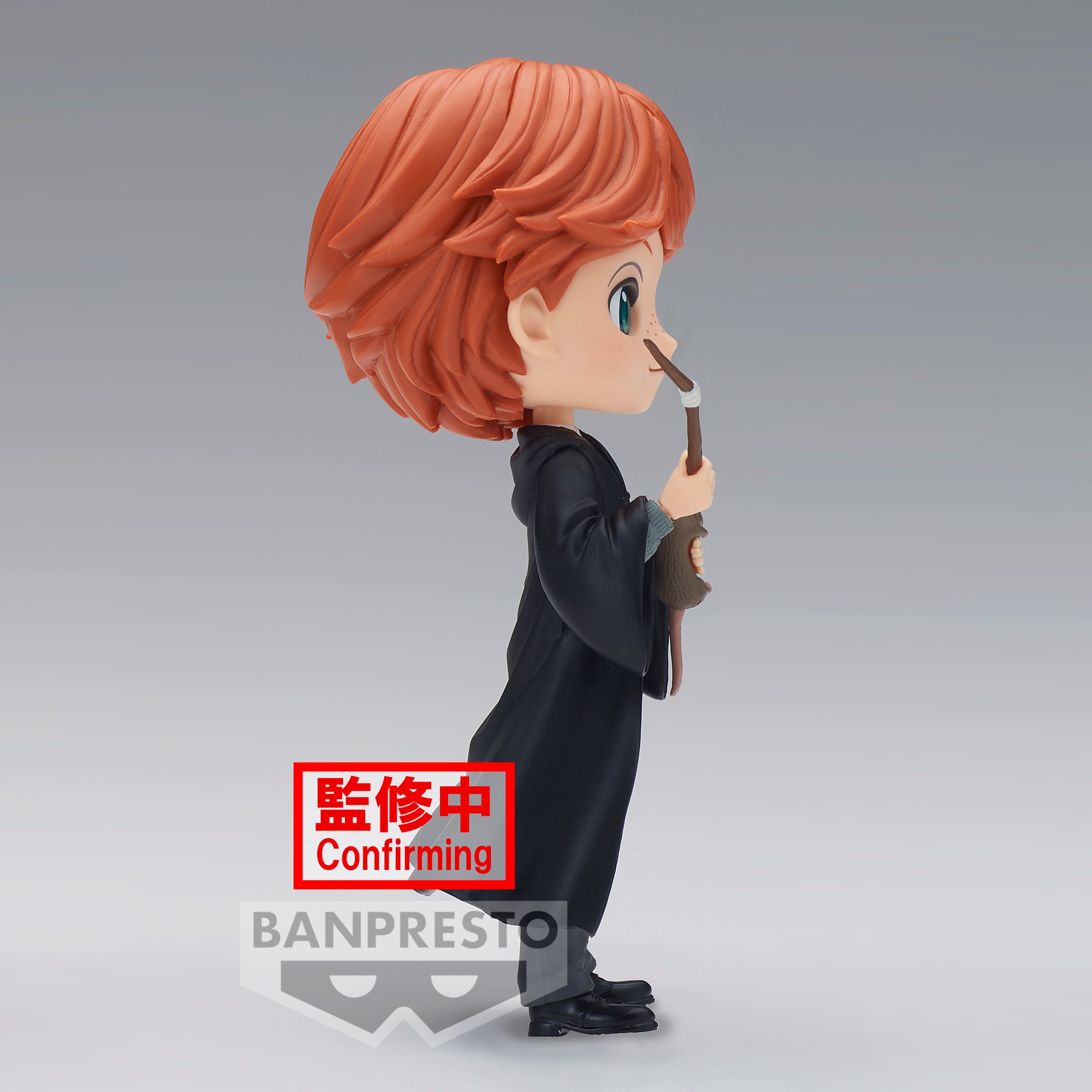 Bandai Spirits X Banpresto Q posket Ron Weasley (Ver. B) "Harry Potter" | 4983164882001