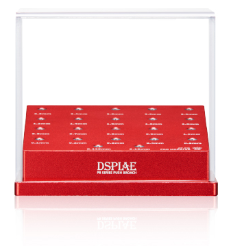 DSPIAE Base For PB Series Push Broach | 6970845566976