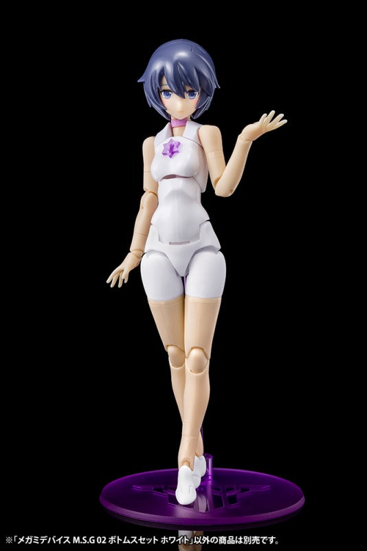 Kotobukiya 1/1 Megami Device MSG 02 Bottoms Set, White | 190526032095