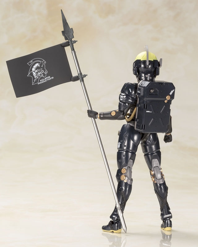 Kotobukiya LUDENS Black Ver, Action Figure Kit (6.69 Inches) | 190526028357