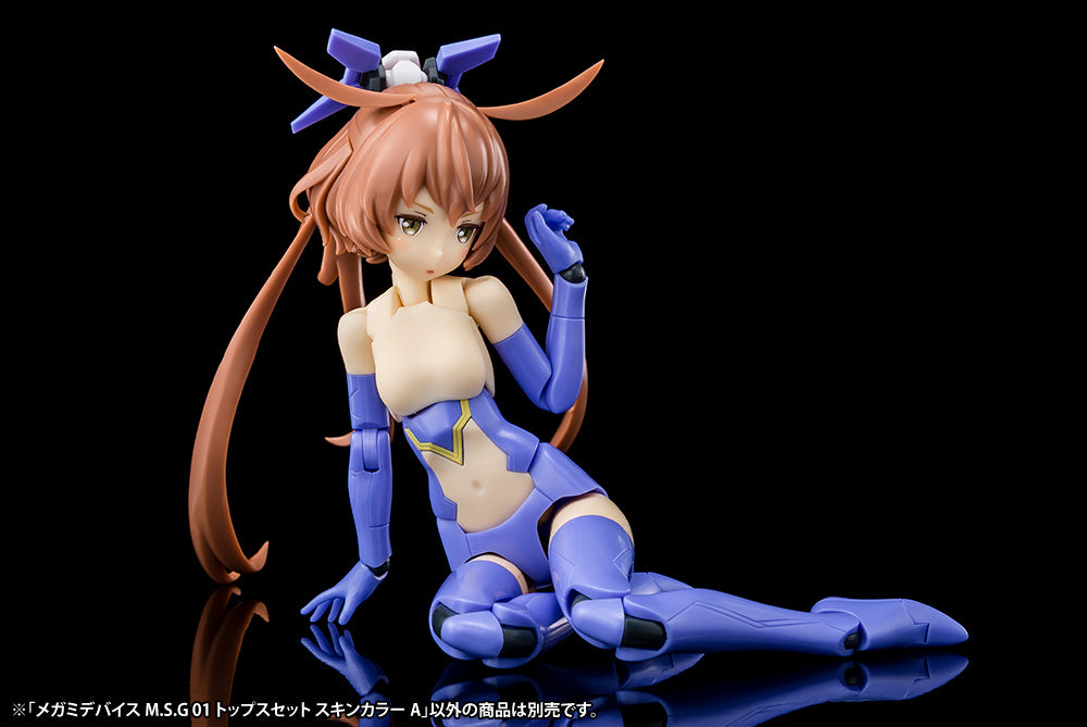 Kotobukiya MSG Megami Device 01 Tops Set Skin Color A | 190526032071