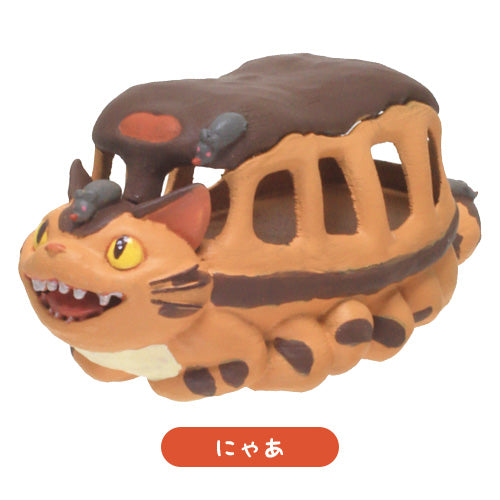 Benelic Catbus So Many Poses "My Neighbor Totoro" Blind Box | 4990593328611