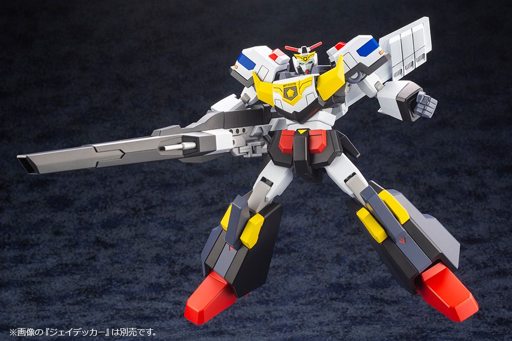 Kotobukiya Deckerd Max Cannon (4.29 Inch Tall approx), Full Action Figure Kit | 190526014831