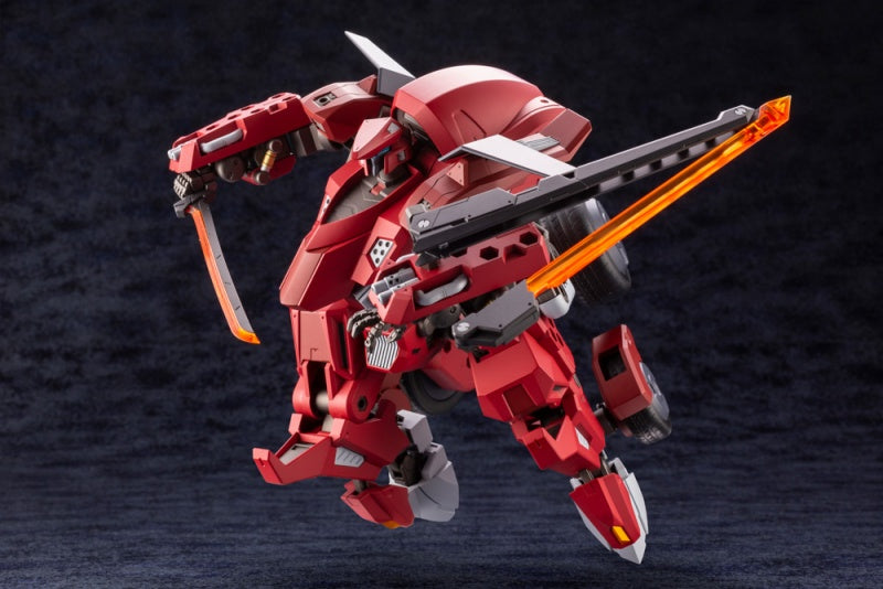 Kotobukiya 1/24 Bulkarm Glanz Redalert, Hexa Gear Series | 190526017573