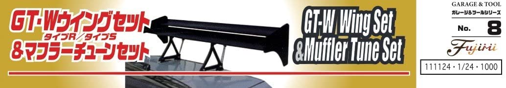 Fujimi GT-W Wing Set and Muffler Tune Set