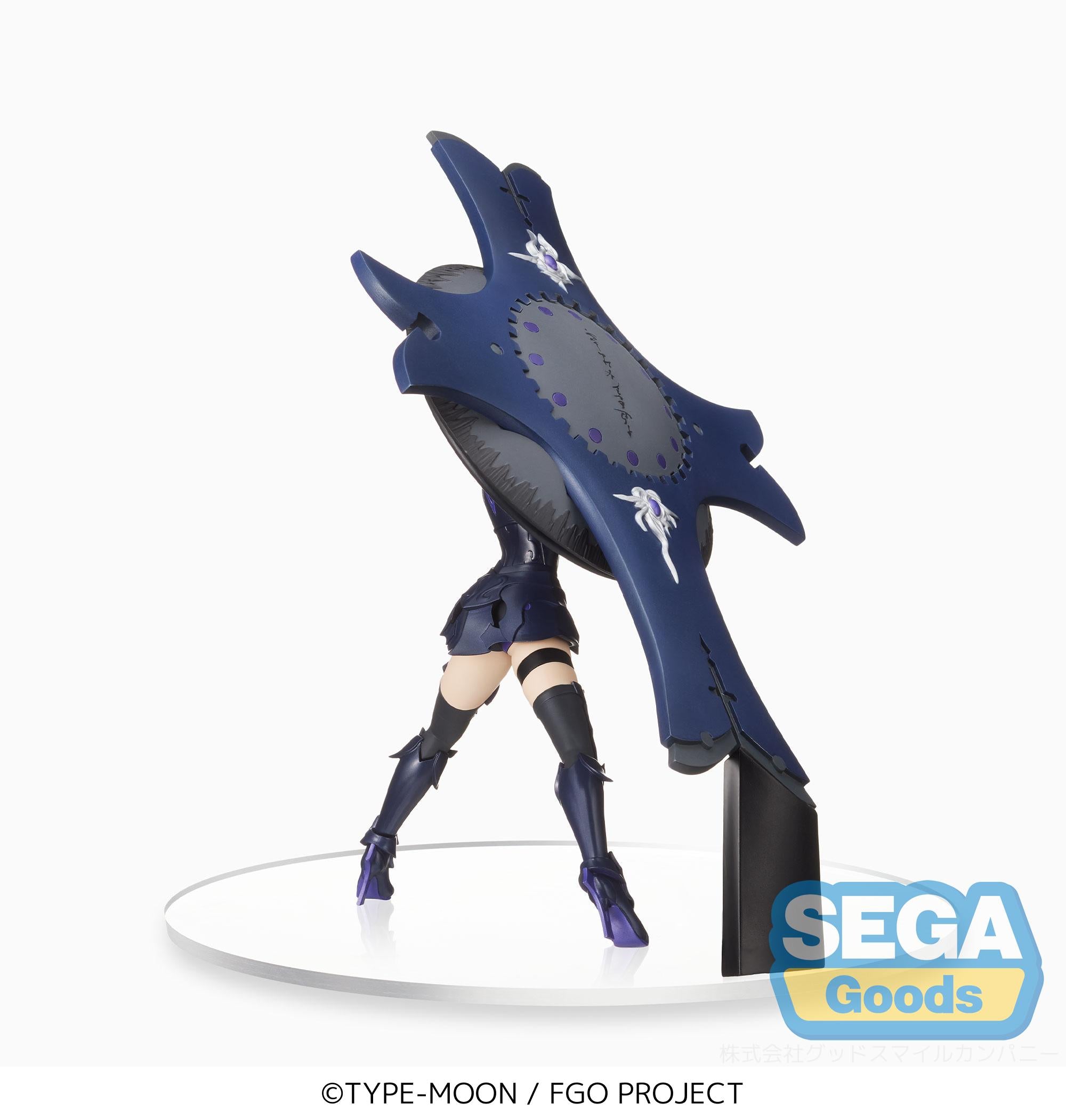 Fate/Grand Order Series Shielder/Mash Kyrielight SPM Figure | 4570001954399