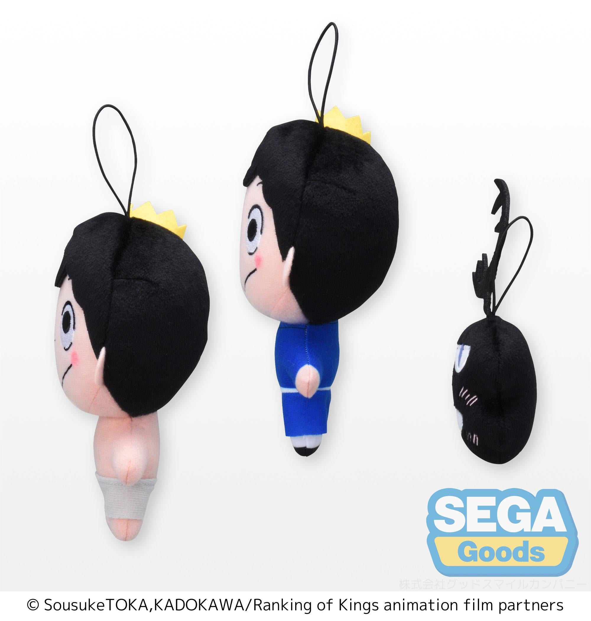Ranking of Kings Series Assorted MP Plush | 4580779500988