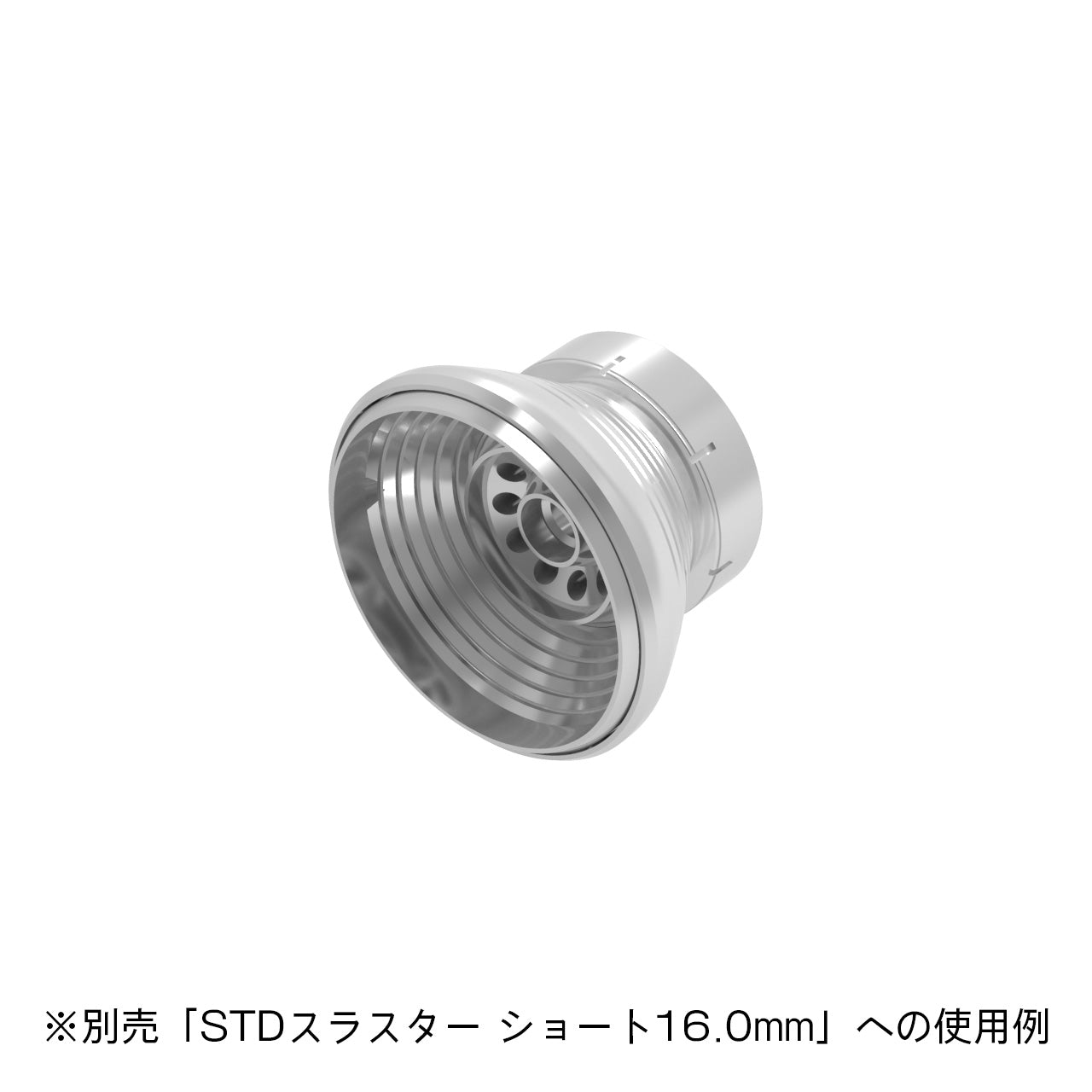HiQ Parts S Dish For 16.0mm (2pcs) | 4573211378368