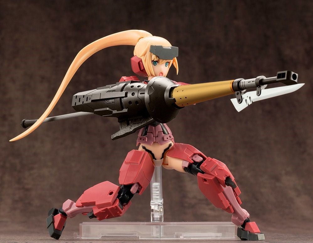 Kotobukiya MSG Heavy Weapon Unit 08 EX Battle Lance, Special edition Gold | 190526025295