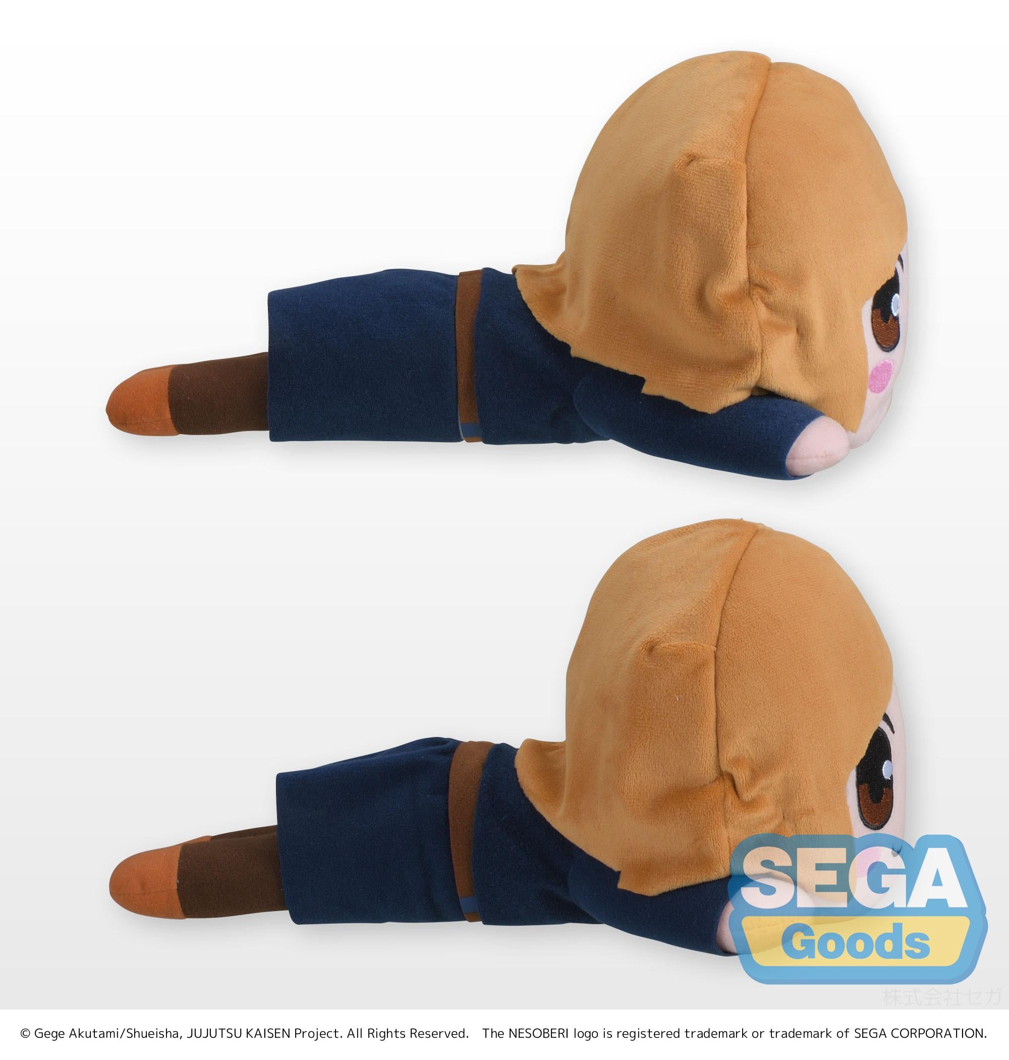 Jujutsu Kaisen Series NESOBERI (Lay-Down) SP Plush 'Nobara Kugisaki' | 4570001960994