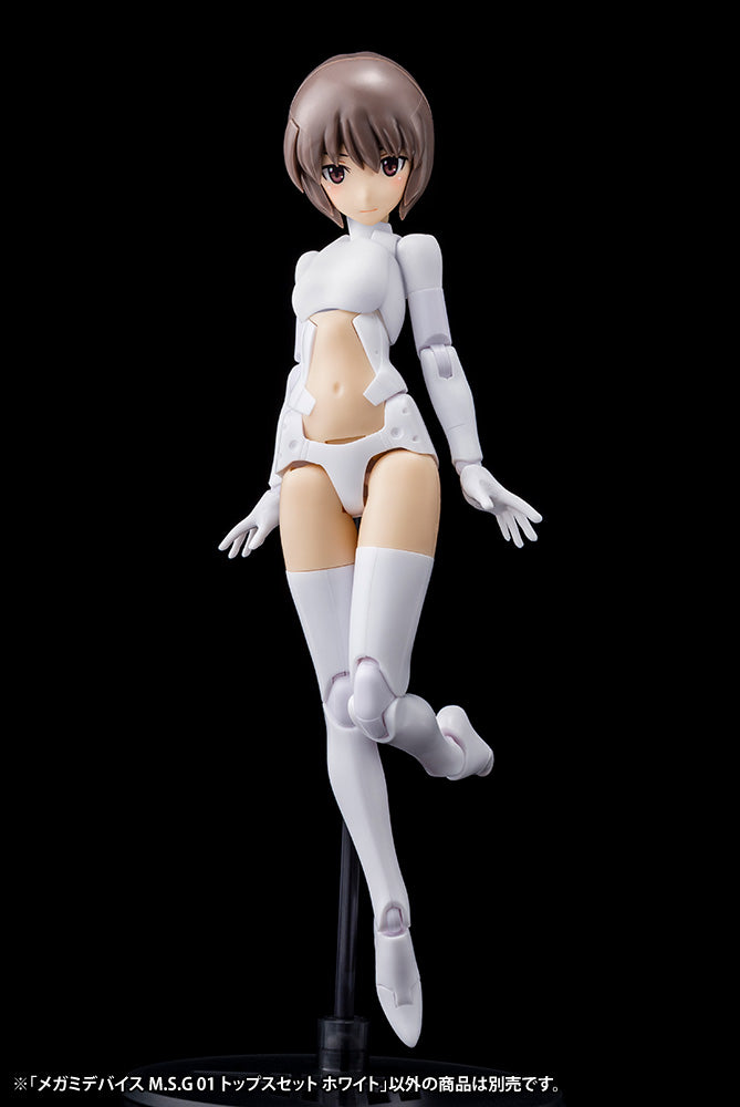 Kotobukiya MSG Megami Device 01 Tops Set White | 190526033757