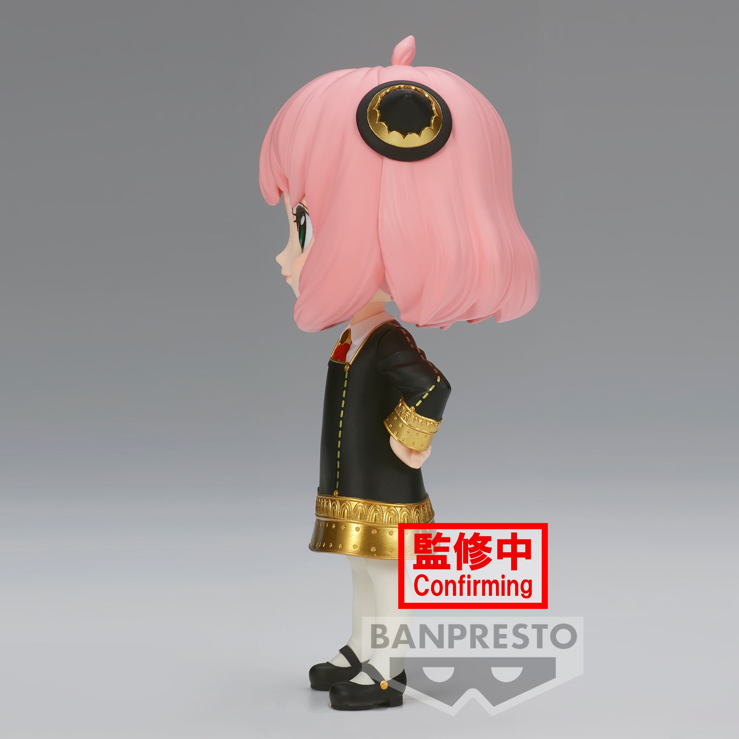 Bandai Spirits X Banpresto Q posket Anya Forger III (Ver. A) "SPYxFAMILY" | 4983164882452