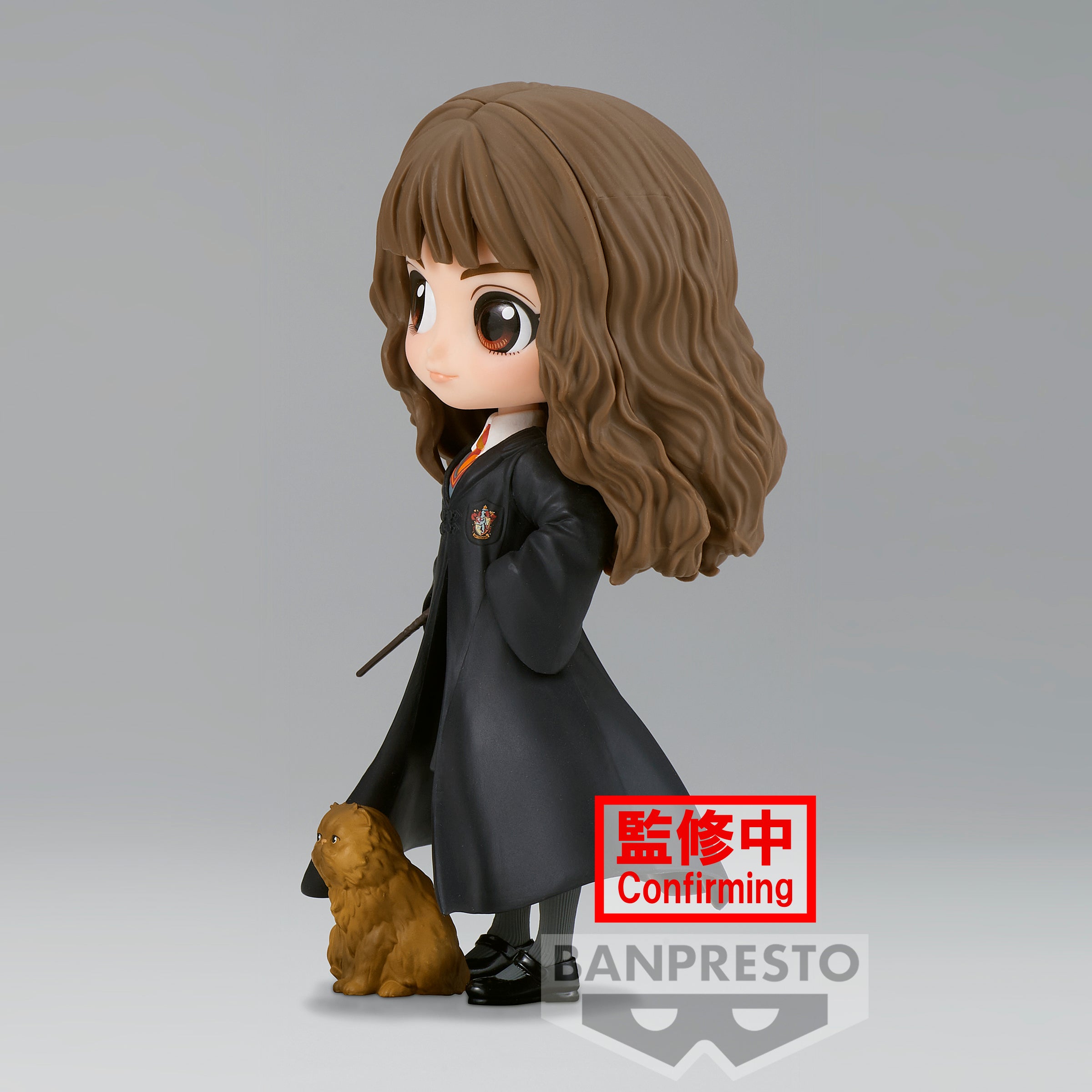 Bandai Spirits X Banpresto Q posket Hermione Granger (Ver. B) "Harry Potter" | 4983164882025