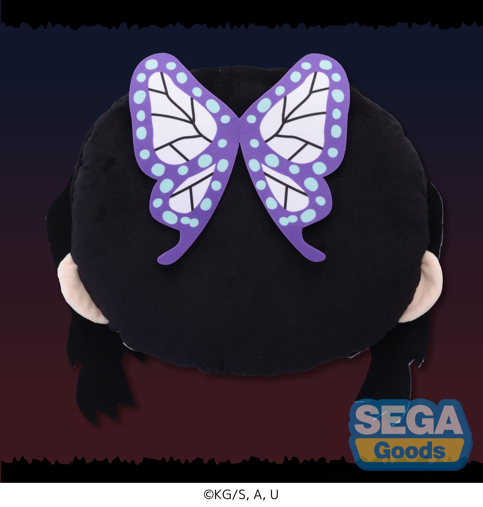 Demon Slayer: Kimetsu no Yaiba Series Charamaru Shinobu Kocho PM Interior Cushion | 4570001969331