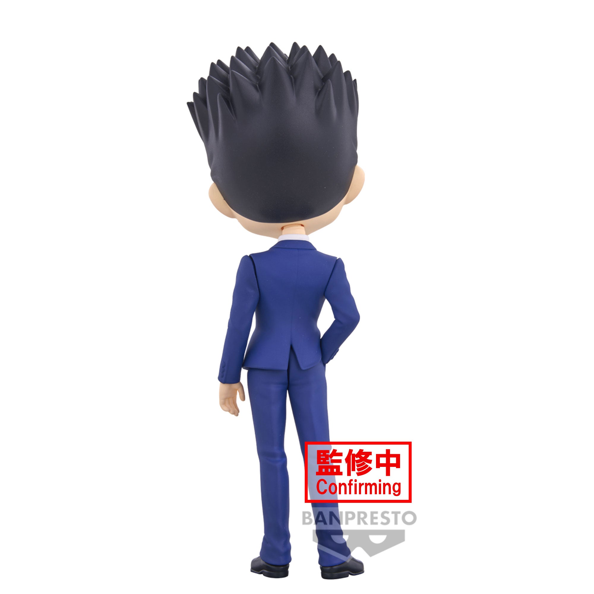 Bandai Spirits X Banpresto Qposket Leorio (ver. A) "Hunter x Hunter"