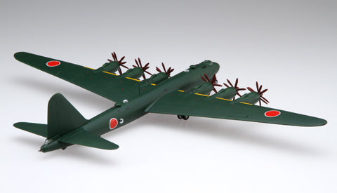 Fujimi 1/144 IJA Super Heavy Bomber Fugaku | 4968728144252