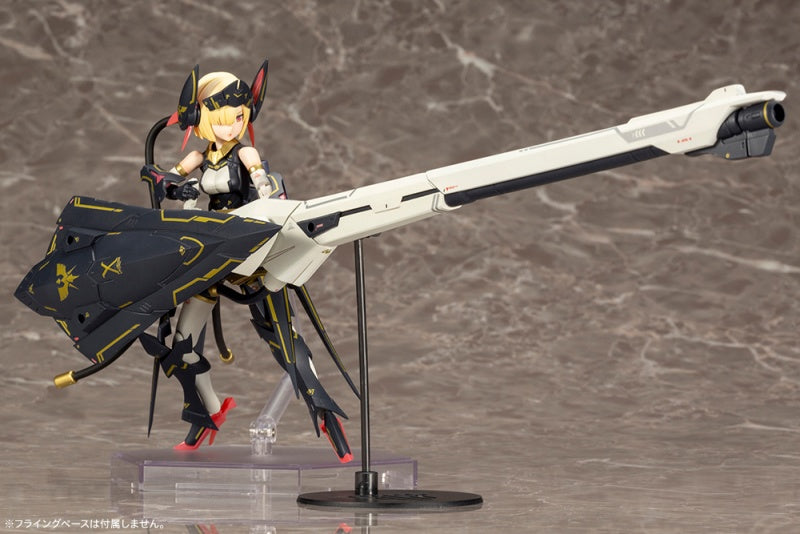 Kotobukiya 1/1 Bullet Knights Launcher, Megami Device Series Figure Kit | 190526036178