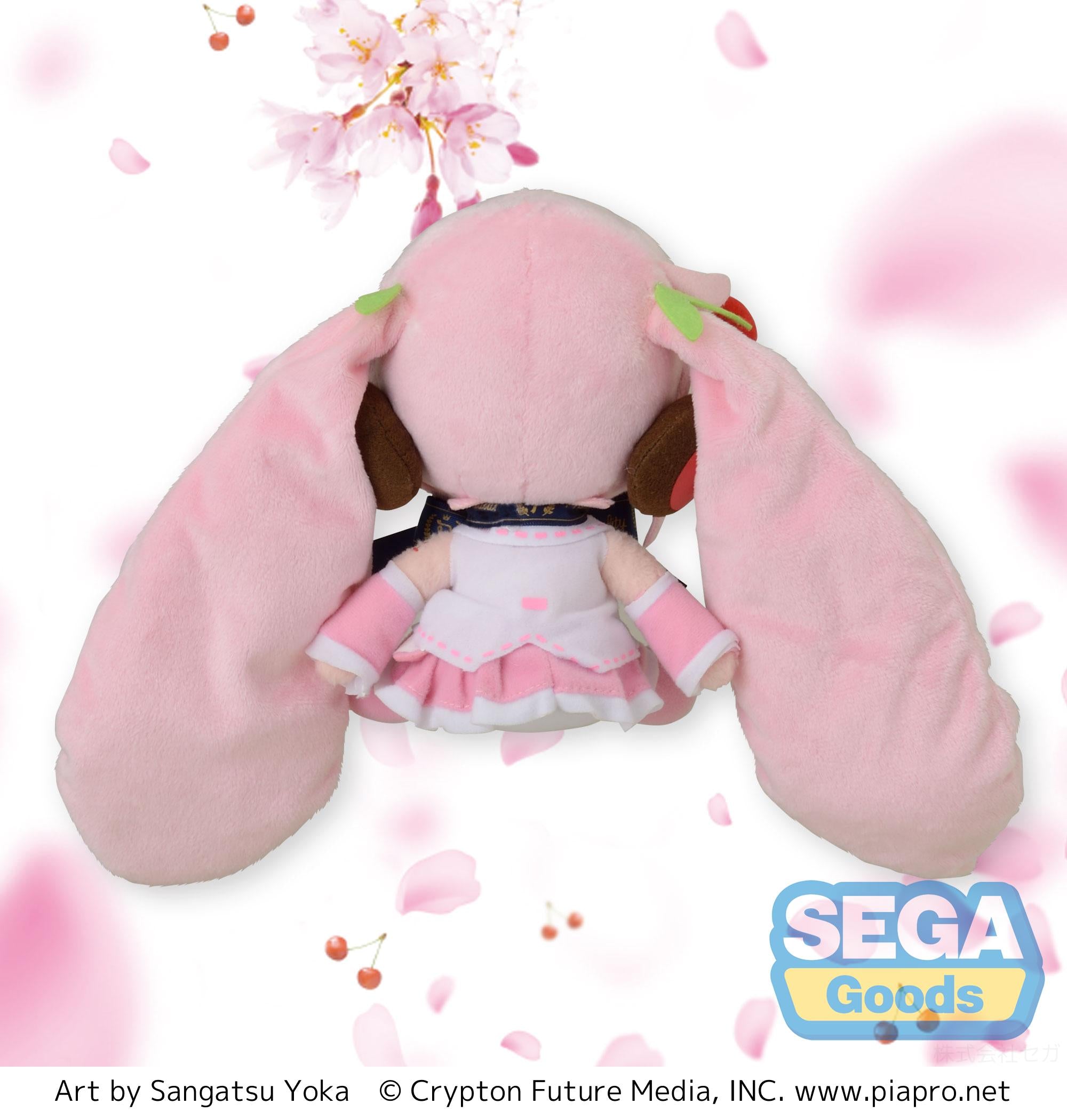 Good Smile Company Hatsune Miku Series Series Preciality 'Hatsune Miku' MP Plush 'Sakura Miku'