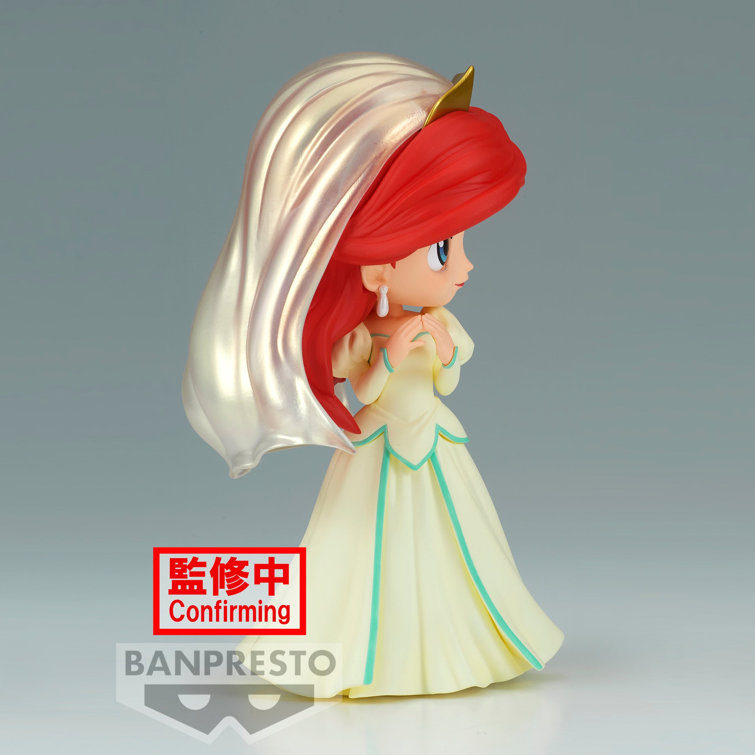 Bandai Spirits X Banpresto Q posket Ariel - Royal Style (Ver. A) "Disney Characters" | 4983164881875