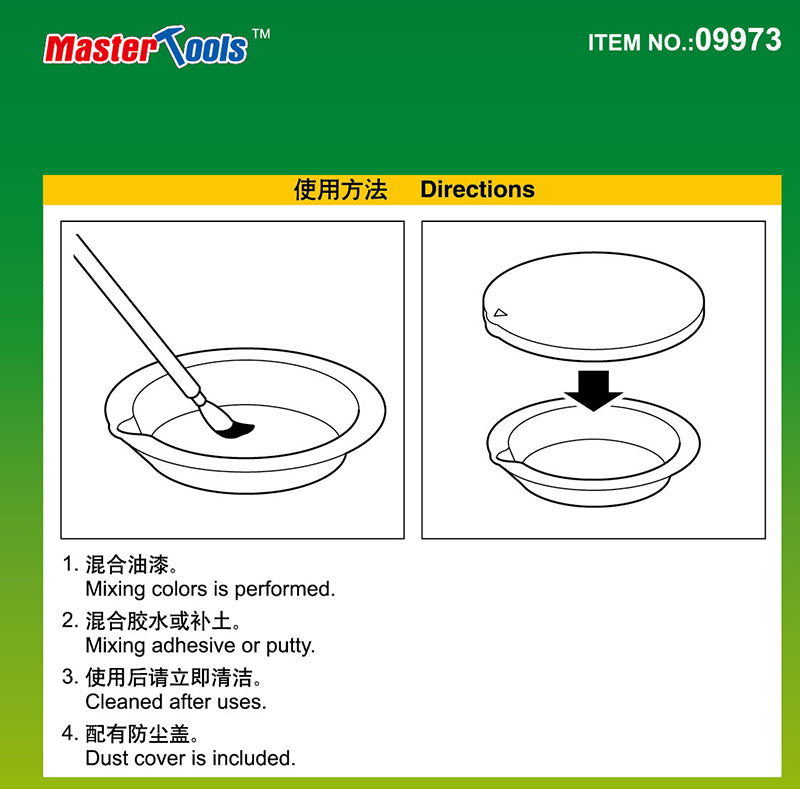 Master Tools Paint Pallet - Basic Type | 9580208099736