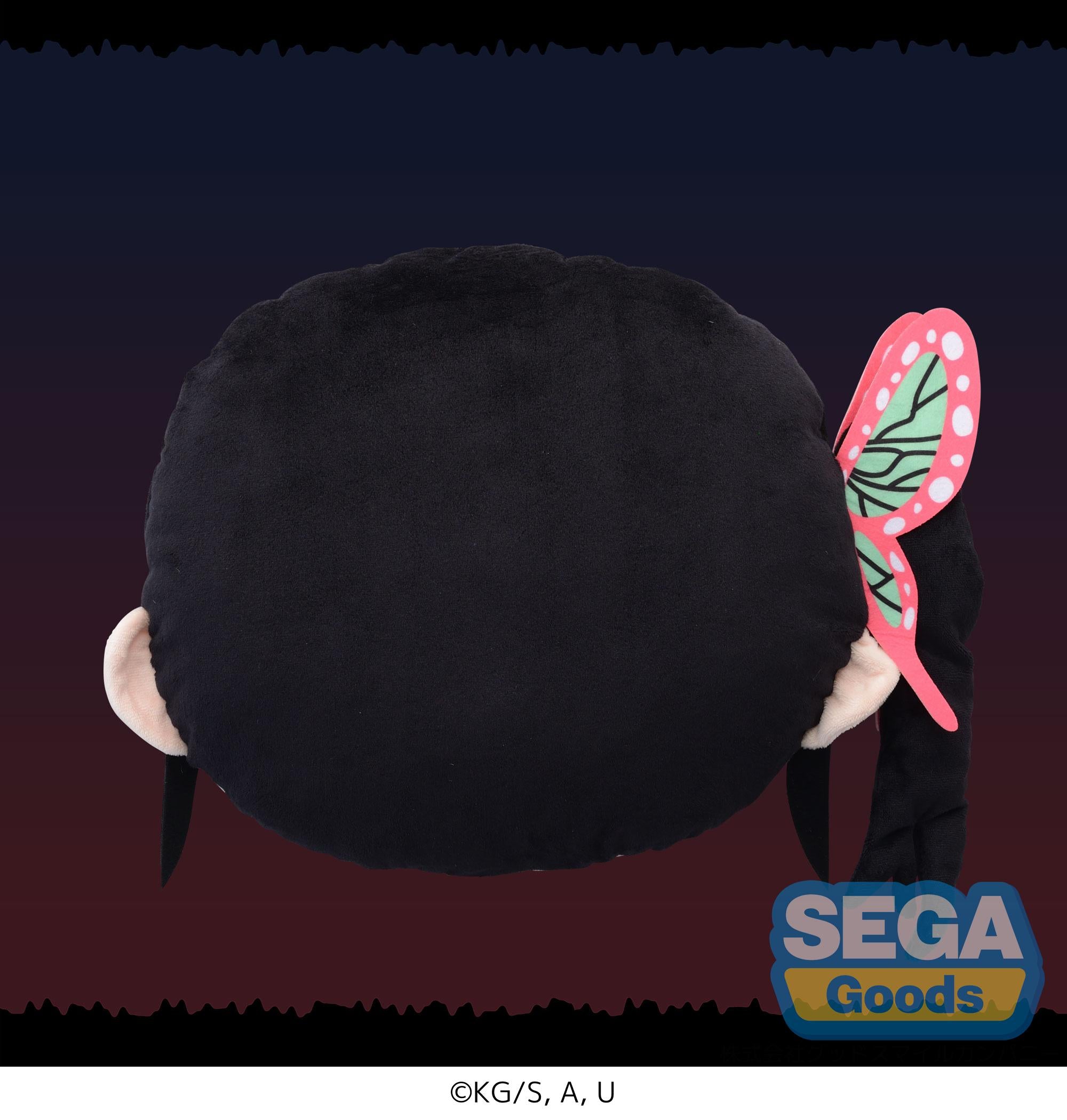 Demon Slayer: Kimetsu no Yaiba Series Charamaru Kanao Tsuyuri PM Interior Cushion | 4580779501145