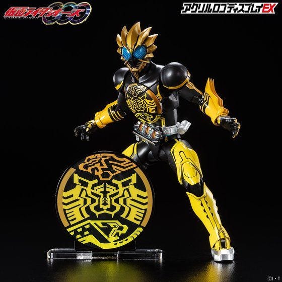 Bandai Logo Display Ratora-ta Combo Mark 'Kamen Rider OOO' | 4549660681021